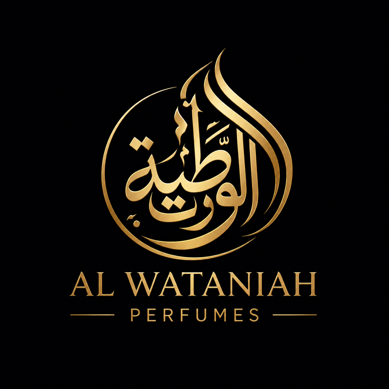 Al Wataniah