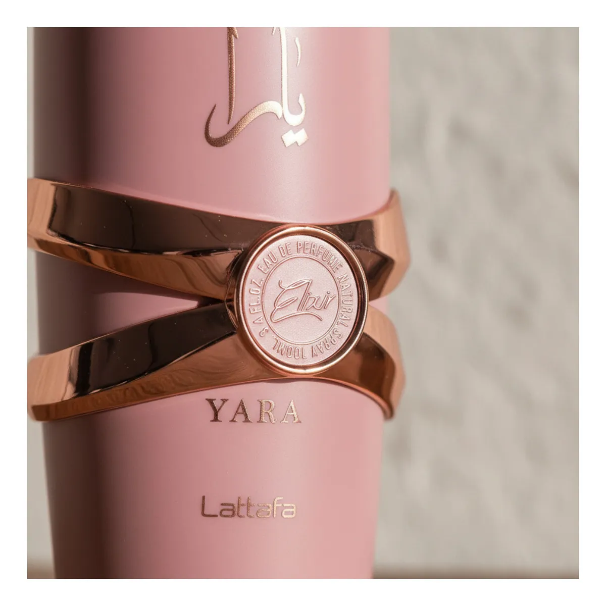 Yara Elixir