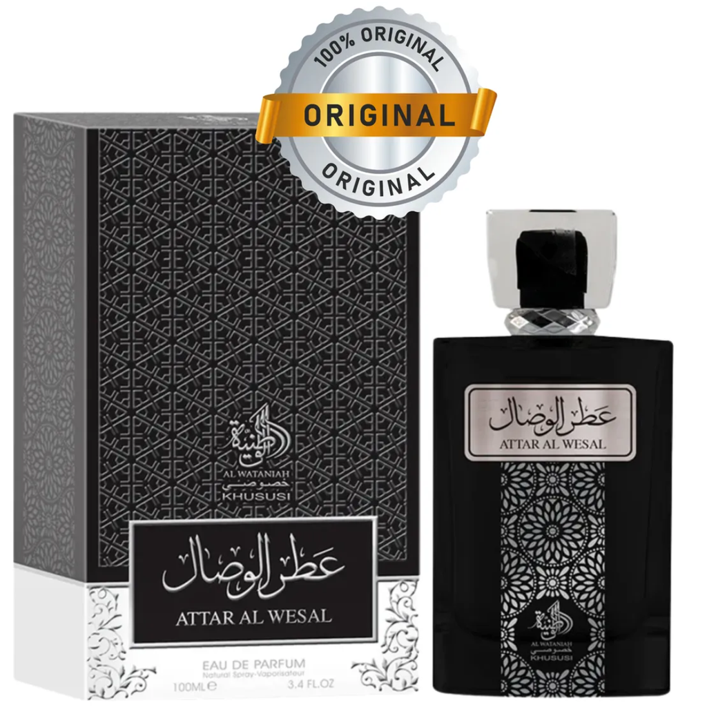 Attar Al Wesal