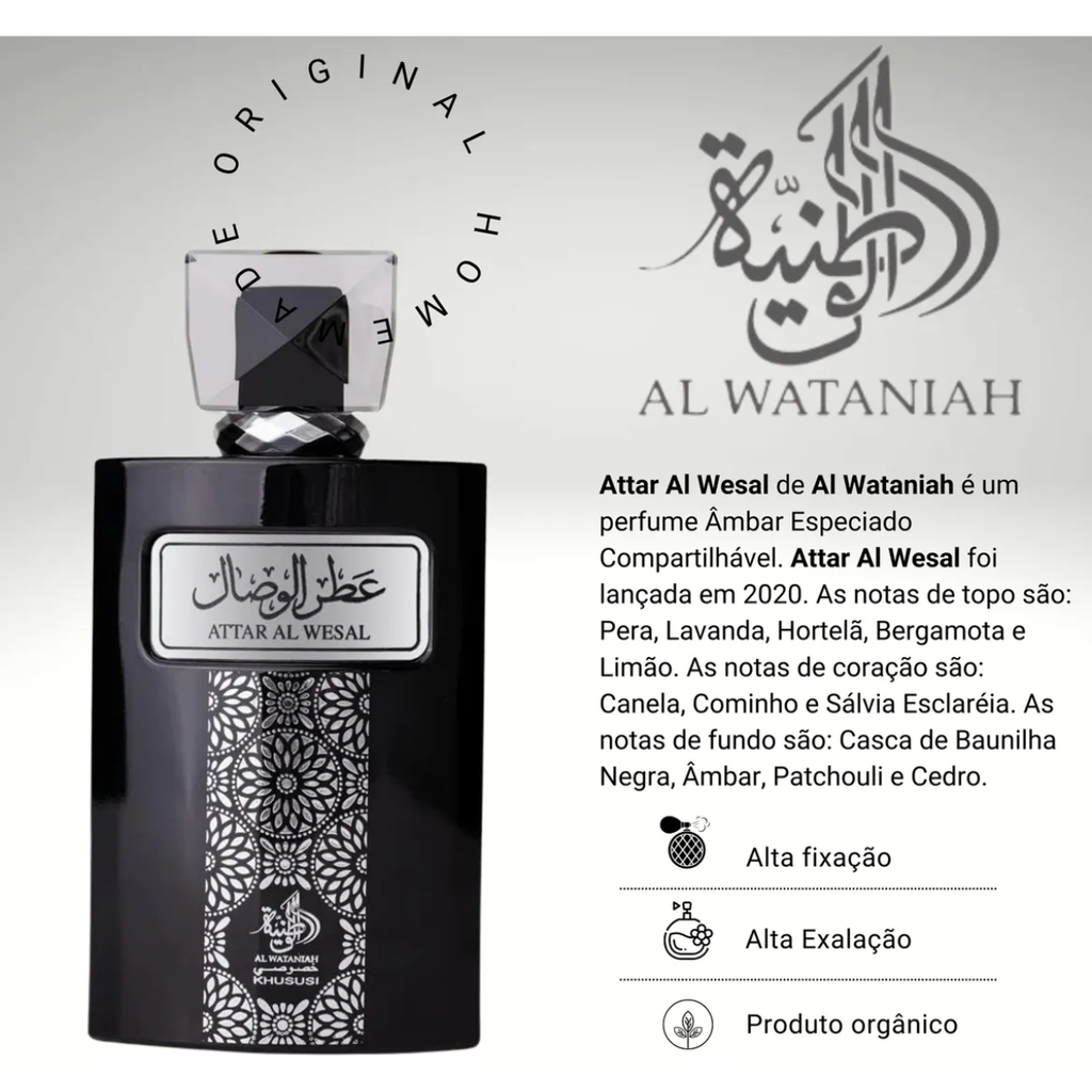Attar Al Wesal
