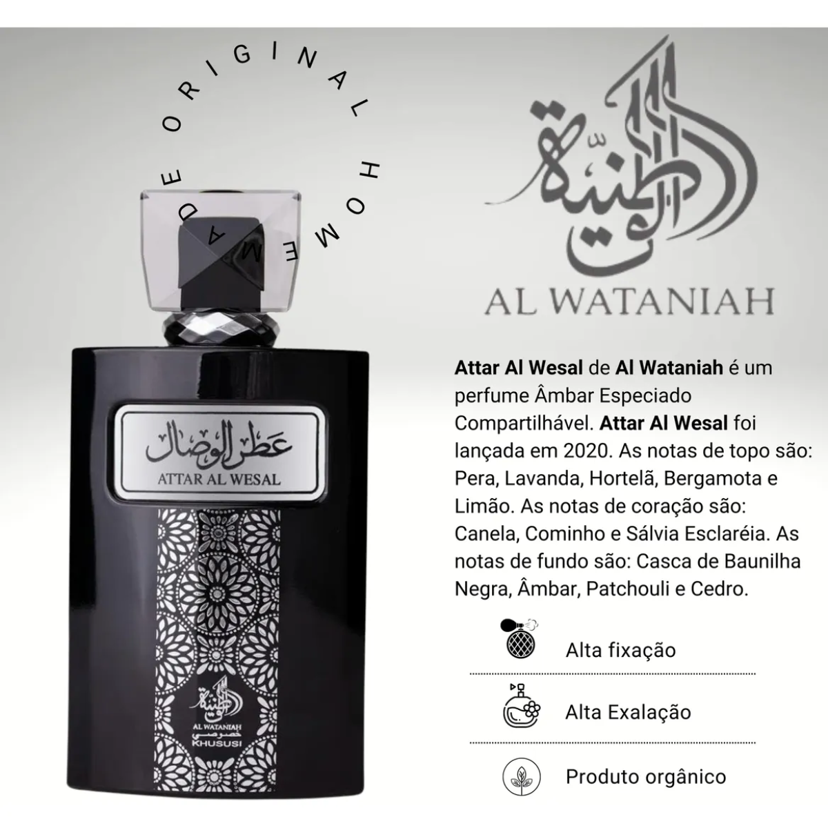 Attar Al Wesal