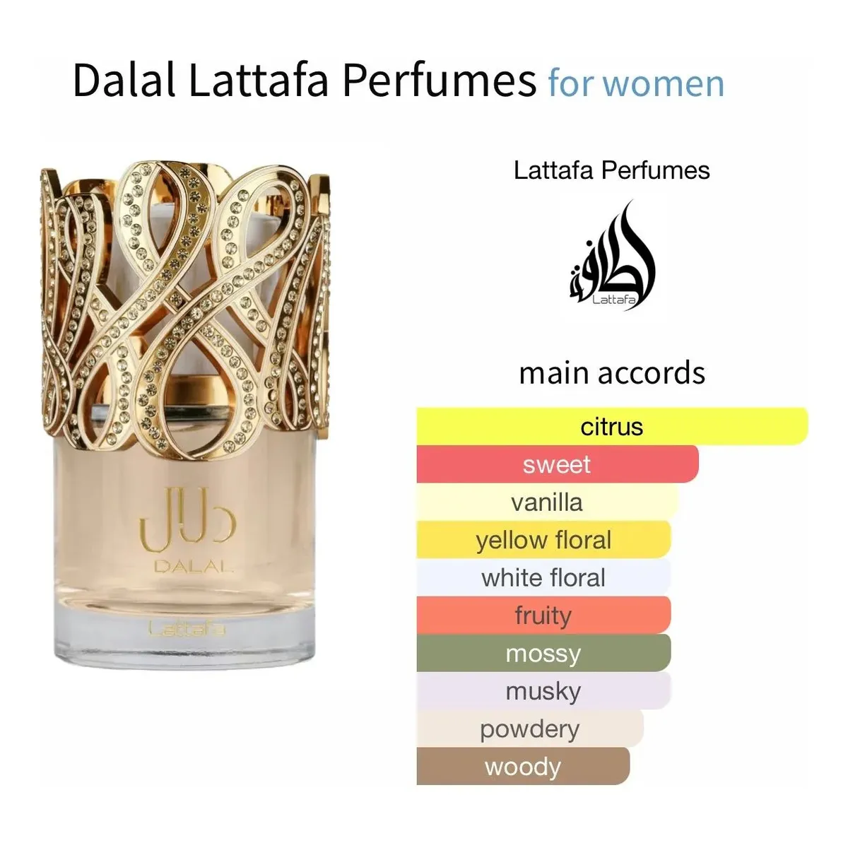 Dalal Eau de Parfum