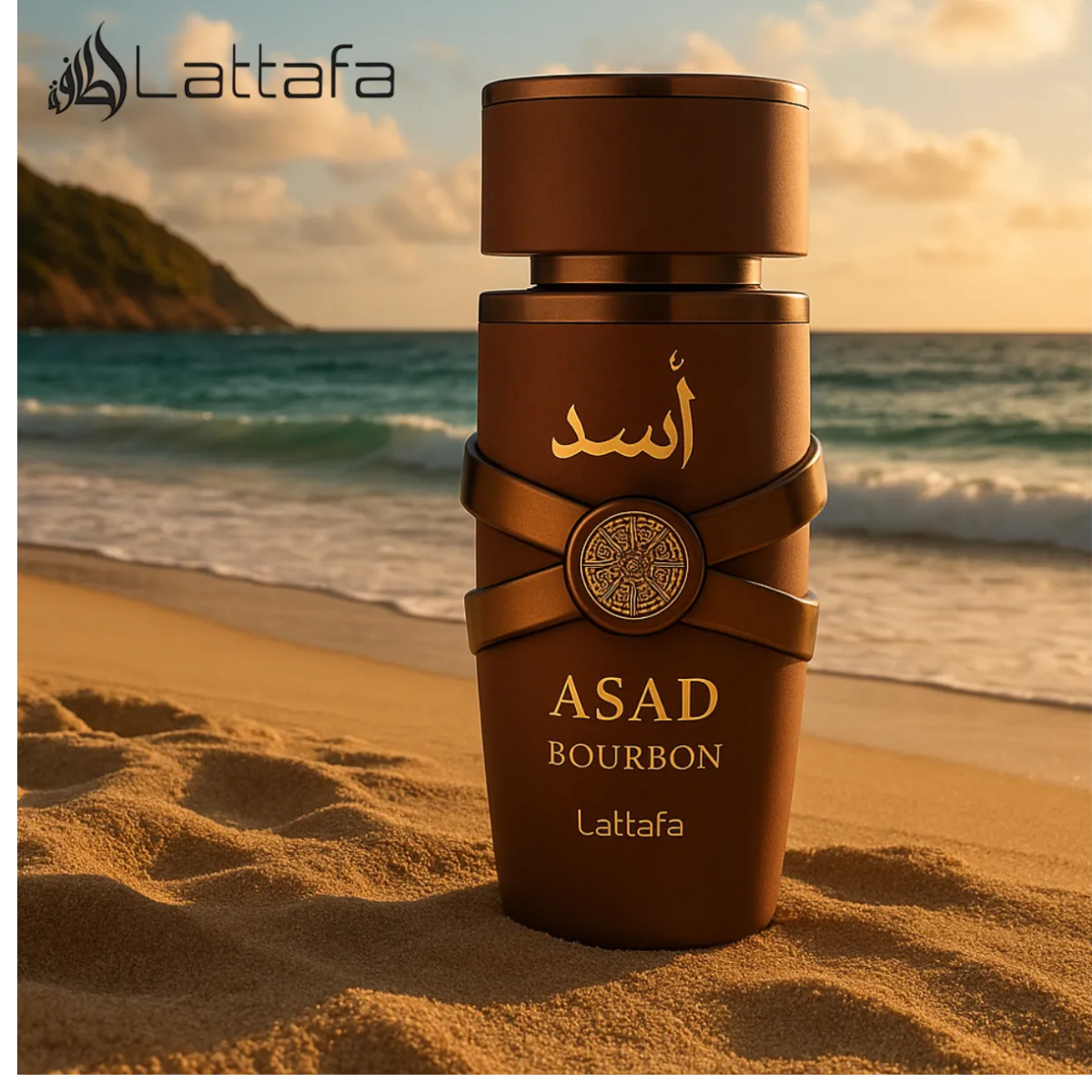 Asad Bourbon