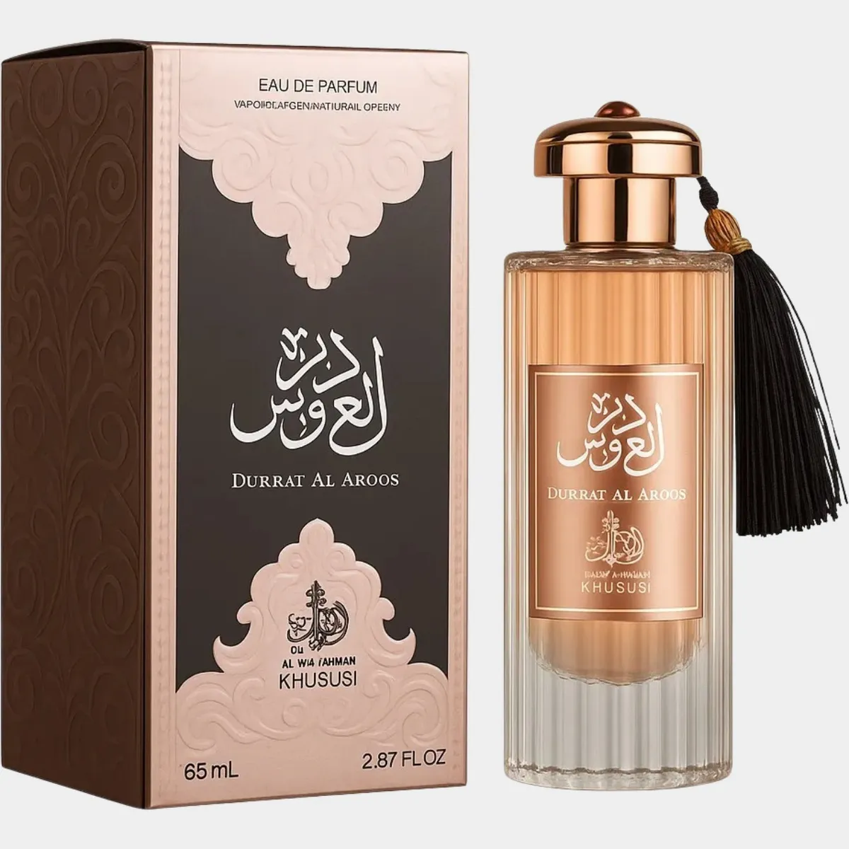 Durrat Al Aroos